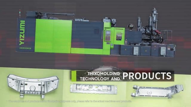 GIFA 2023 | Think Tech Forward - World Class Die Casting смотреть онлайн