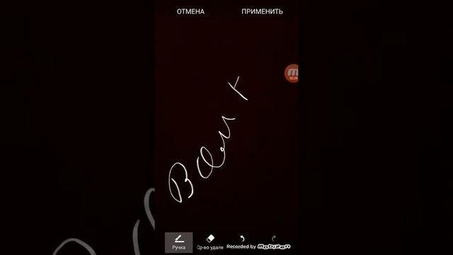 Самая крутая песня которую ты слышал смотреть онлайн