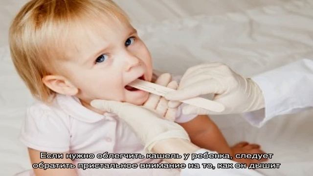 Кашель без температуры у ребенка: что советует доктор Комаровский