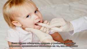 Кашель без температуры у ребенка: что советует доктор Комаровский