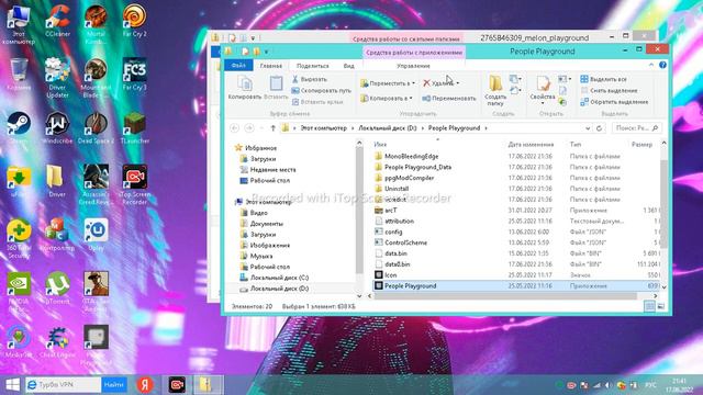 как скачать моды на People Playground смотреть онлайн