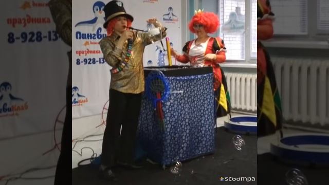 Детский развивающий центр ПингвиКлаб смотреть онлайн