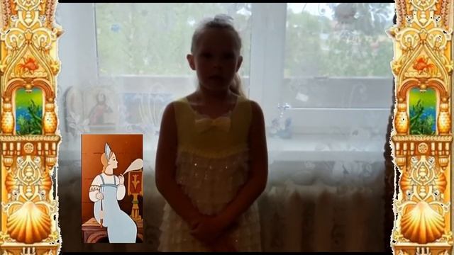 Читаем сказки А.С. Пушкина смотреть онлайн