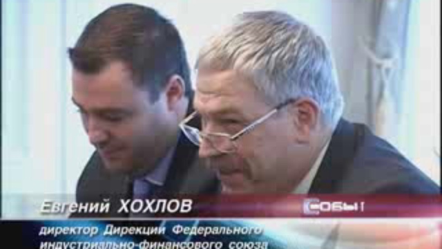 перенатальный центр