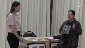 Художник А.Дергилева