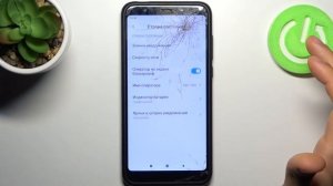 Как активировать процент заряда батарея на Xiaomi Redmi 5 Plus