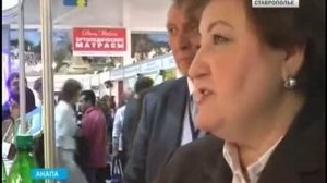 Анапа – самое яркое солнце России