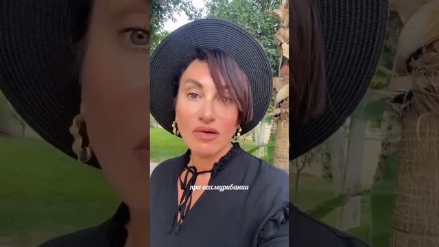 Когда нужно колоть ботокс и релатокс? Показания к процедуре. Красивая внешность.