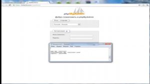 Экспорт базы данных с помощью phpMyadmin