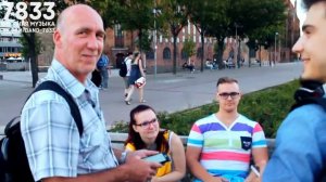 Как немцы относятся к русской музыке ? Эксперимент  в Германии.