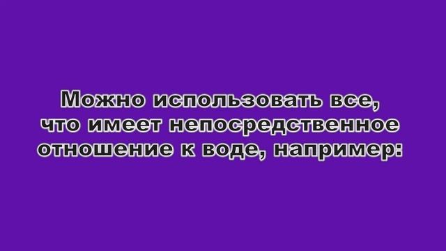 Фен шуй активация зоны  Карьера