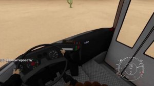 НАШЛИ АВТОБУС В THE LONG DRIVE С МОДАМИ #2