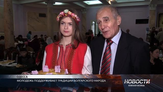 Баница в Одессе смотреть онлайн