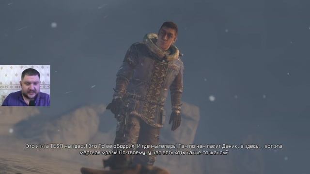 Dead Space 3: #11 "Всё выше и выше" смотреть онлайн