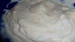Венгерская ватрушка с творогом из слоеного теста