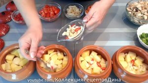 Жаркое из говядины с картошкой и овощами в горшочках, запеченное в духовке, вкусный рецепт!