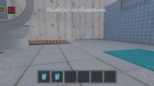 пытаюсь утопить себя по другому