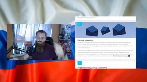 КАК ЗАТЯНУТЬ СУДЕБНЫЙ ПРОЦЕСС И ЗАЧЕМ? (ЮРИДИЧЕСКИЕ ЛАЙФХАКИ)