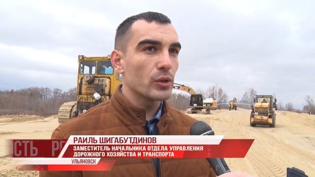Проезд в объезд. Новая дорога через Дачный