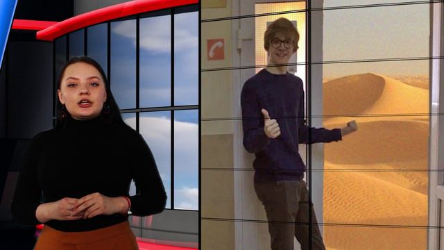 Выпуск новостей