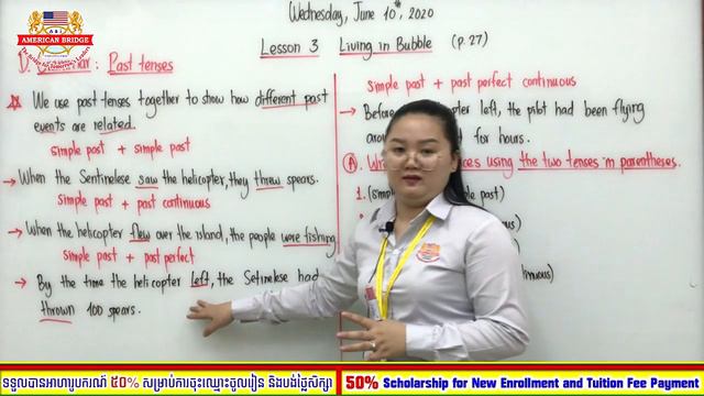 Level 12A, Blueprint 7, Lesson 3: Living in a Bubble (p.27), Wednesday, June 10, 2020, 1st session смотреть онлайн