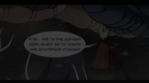 озвучка комиксов по hollow knight #1 (на русском)
