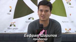 Фархат Абдраимов в Private с Даной Рыскельдиновой