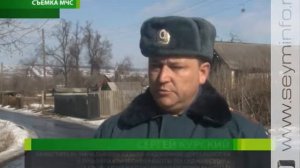 Группе риска — повышенное внимание  В Большесолдатском районе Курской области прошел профилактическ