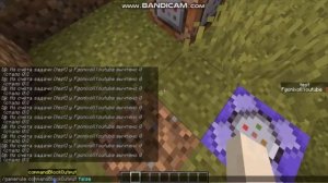Активация команды по пкм без жителя || Minecraft