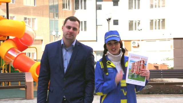 Новостройки Краснодара Novostroi-ki.ru и Стройплощадка законное жильё