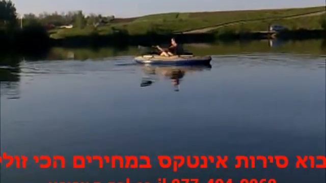 קיאק קייק אינטקס INTEX 68305 במחיר הזול בארץ www.z-zol.co.il смотреть онлайн