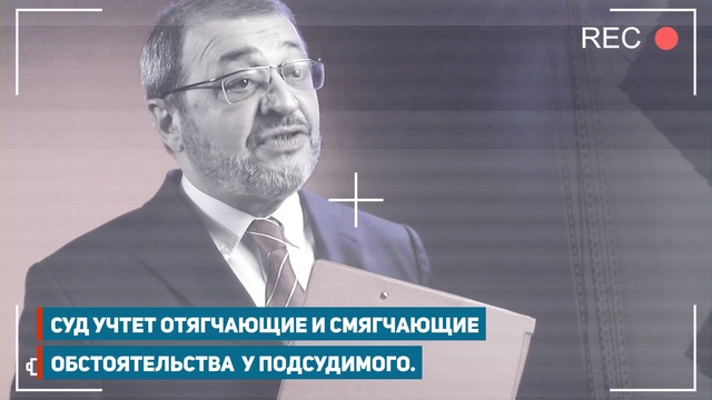 Обвиняют по 228 статье ч1 - что делать?