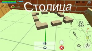 Страны в чг