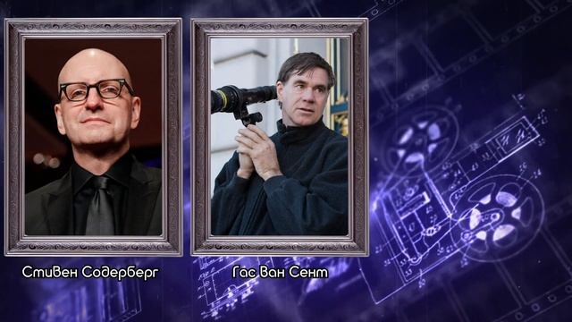 Известные имена: Эмир Байгазин| Кинематография| 6 класс смотреть онлайн