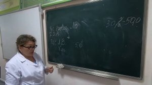 Жидкие лекарственные формы 1 1