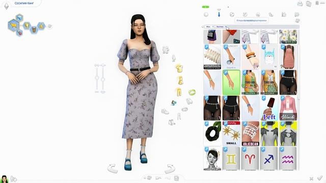 ˗`ˏ Багаж с драмой ? │Sims 4 Makeover │ˎˊ˗ смотреть онлайн