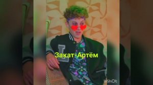 Как зовут участников из сериала Леди Дианы (Имена) 1часть?