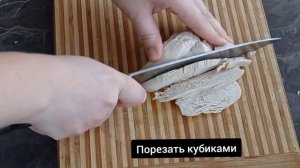 НОВЫЙ САЛАТ с яичными блинчиками! Оригинально и быстро.ХОЧЕТСЯ СЪЕСТЬ - ДО ЧЕГО ЖЕ ВКУСНО!!!