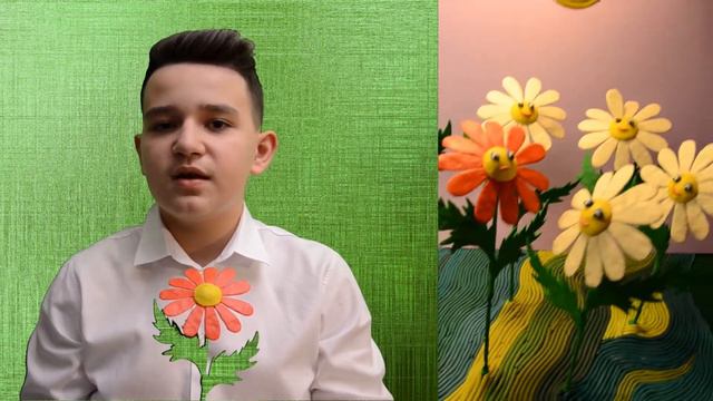 Красная ромашка Зубов А 4 а смотреть онлайн