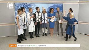 Фанк-группа «Точки» устроила dance fan под кавер «5 минут»