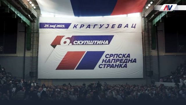 Вучић: Мој посао је да будем председник свих грађана смотреть онлайн