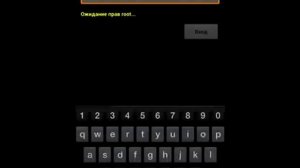 КАК ОТСЛЕДИТЬ МОБИЛЬНЫЙ ТЕЛЕФОН
