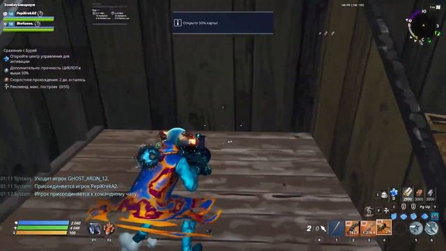 Как максимально быстро фармить В-Баксы в PVE Фортнайт | Гайд по Сражению с Бурей Fortnite