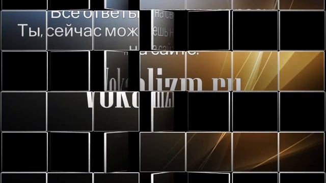 как определить свой диапазон голоса смотреть онлайн