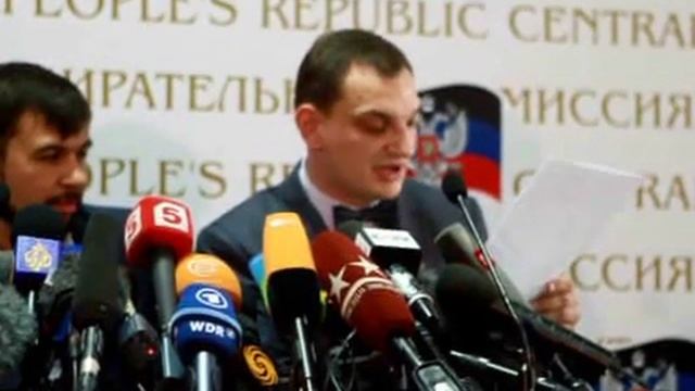 Итоги голосования жителей Донецккой области на референдуме ДНР смотреть онлайн