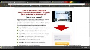 Как скачать видео с YouTube и Vimeo