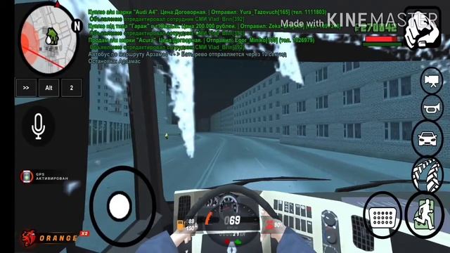 Новогоднее видео!!! С наступающим! Конкурс на 100,000 рублей на сервере orange. Black Russia. смотреть онлайн