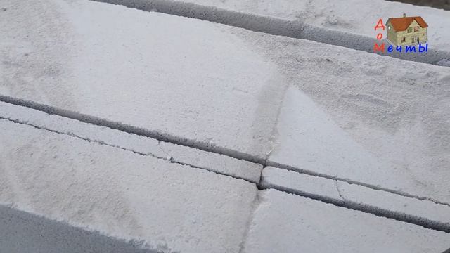 Армирование четвёртого ряда. Дом из газобетона своими руками. смотреть онлайн