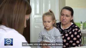 ПЕДИАТР - ЭТО БОЛЬШЕ, ЧЕМ ПРОФЕССИЯ