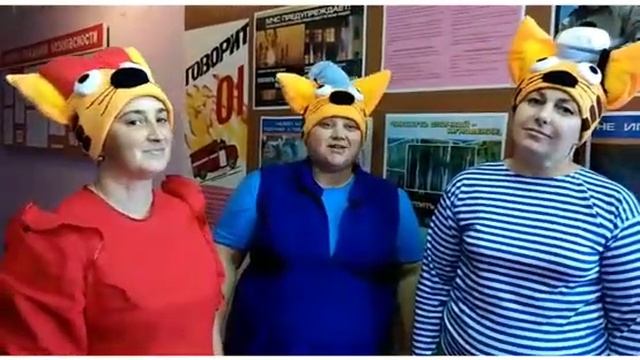 Выдвиженский СДК представляет познавательно - игровую программу "Не шути с огнем" смотреть онлайн